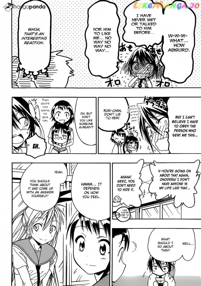 Nisekoi Chapter 26 image 07_optimized